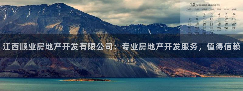 万向娱乐下载