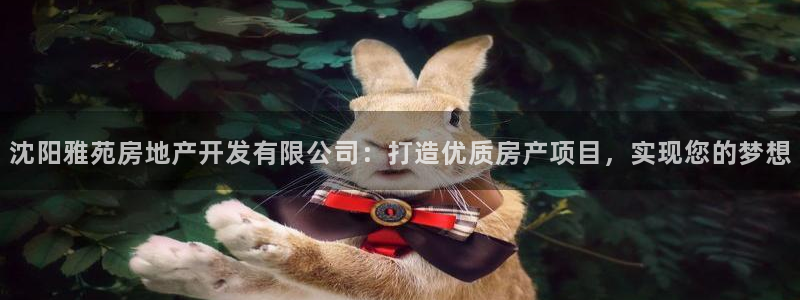 万向娱乐网址是什么