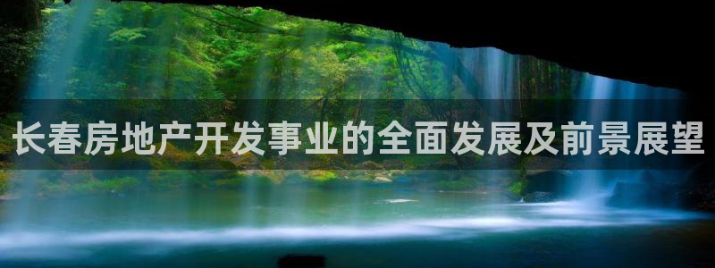 万向娱乐公司官网电话