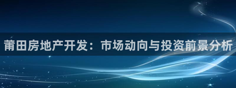 万向娱乐平台好不
