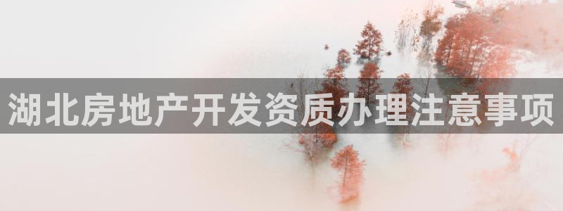 万向娱乐官网网址是多少