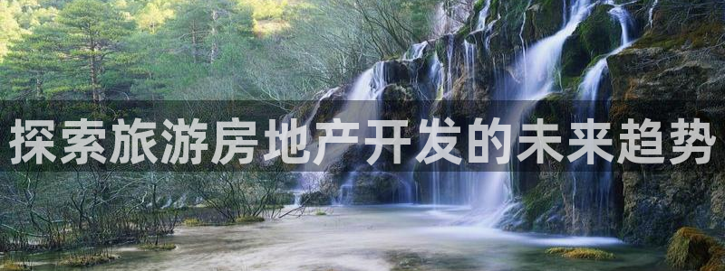 万向娱乐下载安装