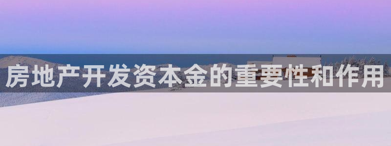 万向娱乐平台代理多少钱一个