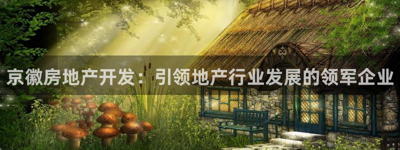 万向娱乐平台注册流程视频