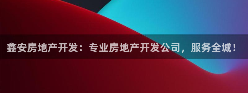 万向娱乐平台代理多少钱一个月