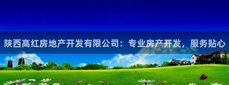 万向娱乐官网