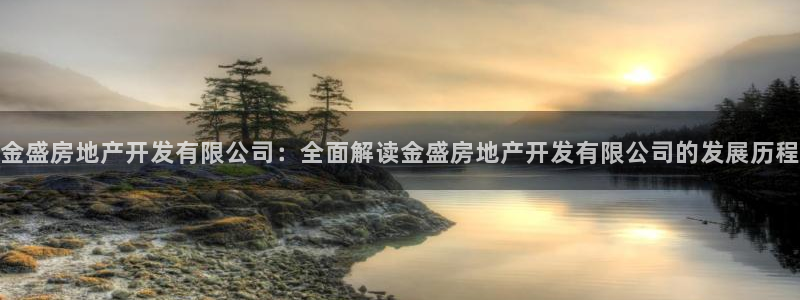 万向娱乐官网下载