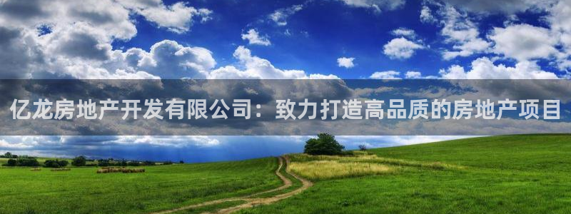 万向娱乐注册资金多少合适