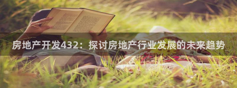 万向娱乐官网下载安装