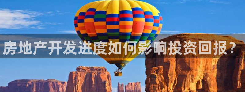 万向娱乐的联系方式