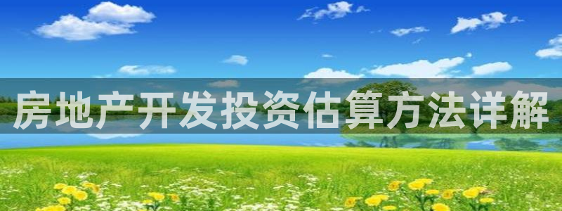 万象国际娱乐网址
