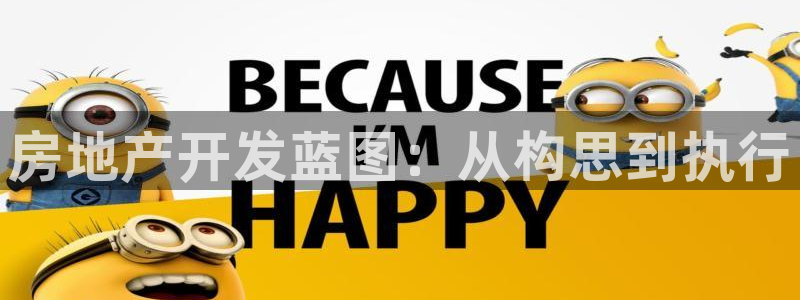 万向娱乐老板