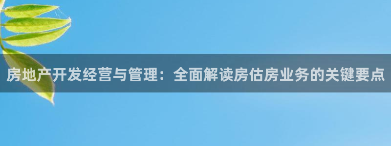 万向娱乐平台注册条件要求
