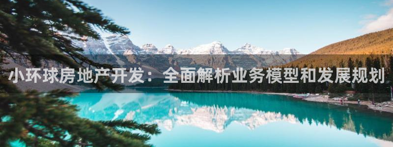 万向娱乐平台注册条件是什么