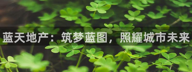 万能娱乐平台直招代理