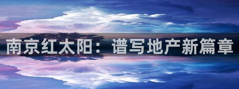 万向娱乐注册开户要钱吗