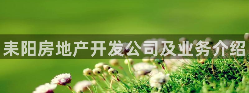 万向娱乐平台注册地址