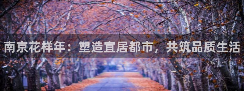 万向娱乐平台注册流程图