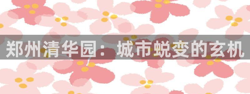 万向娱乐平台怎么下载