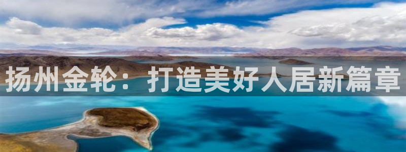 万向娱乐注册主管