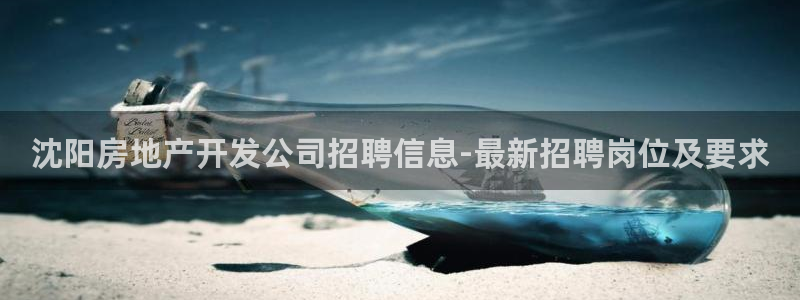 万向娱乐官网下载安装苹果