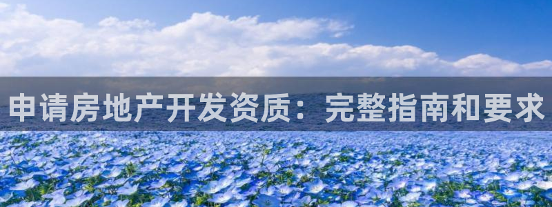 万向娱乐注册登录不上怎么办