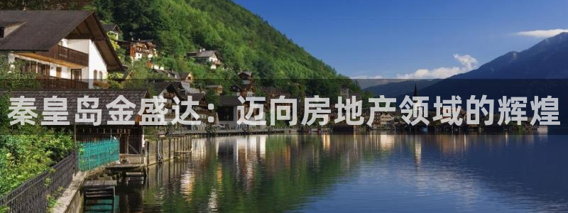 万向娱乐的联系方式是什么