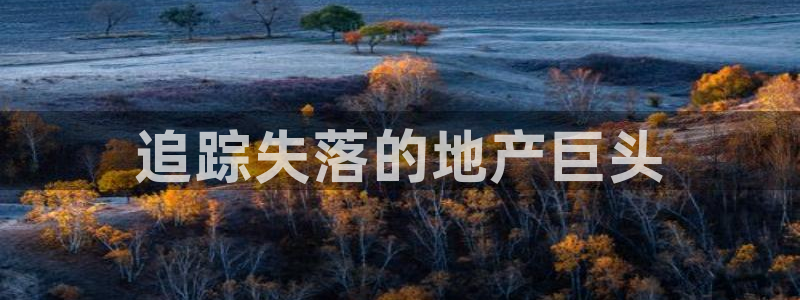 万向娱乐平台代理多少钱一年