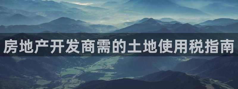 万向娱乐注册登录不了