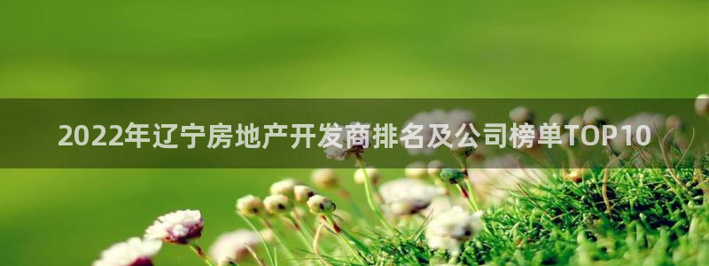 万向娱乐注册资金多少合适