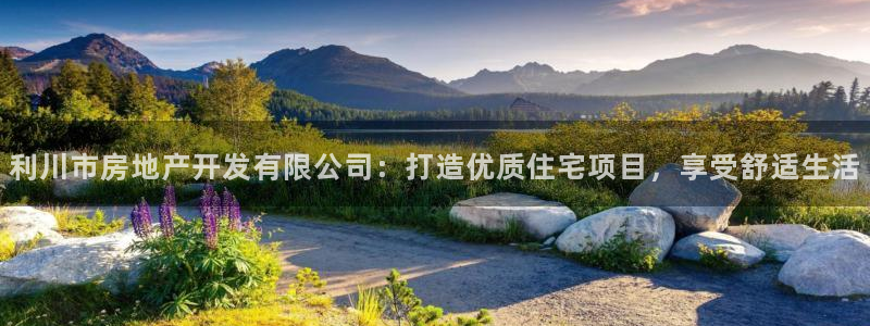 万向娱乐平台注册地址