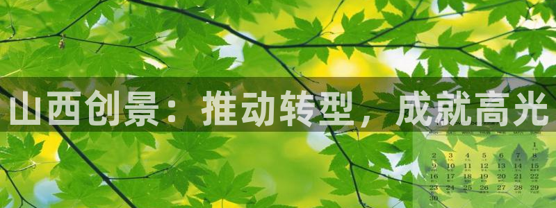 万向娱乐