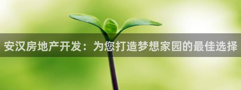 万向娱乐app下载官网