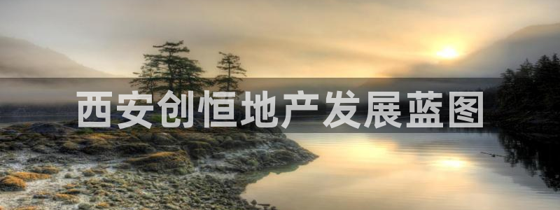 万向娱乐平台注册地址是哪里