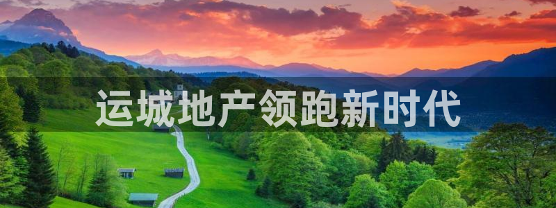万向娱乐注册
