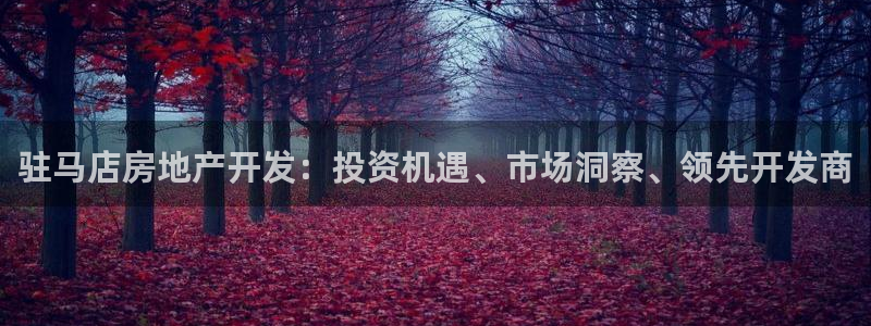 万向娱乐登陆官网