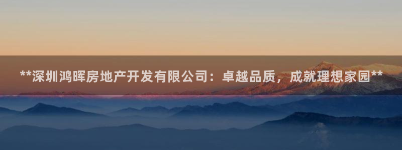万向娱乐挂机