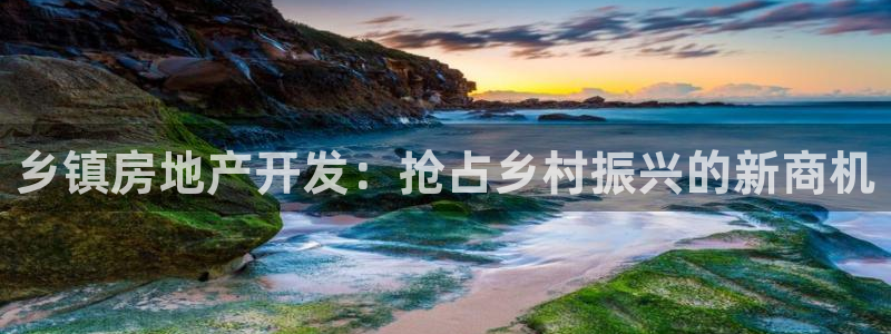 万向娱乐代理好看视频是真的吗