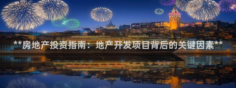 万向娱乐注册