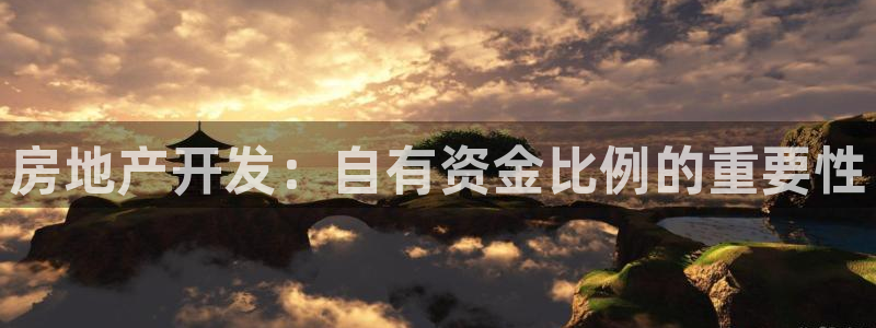 万向娱乐平台注册流程