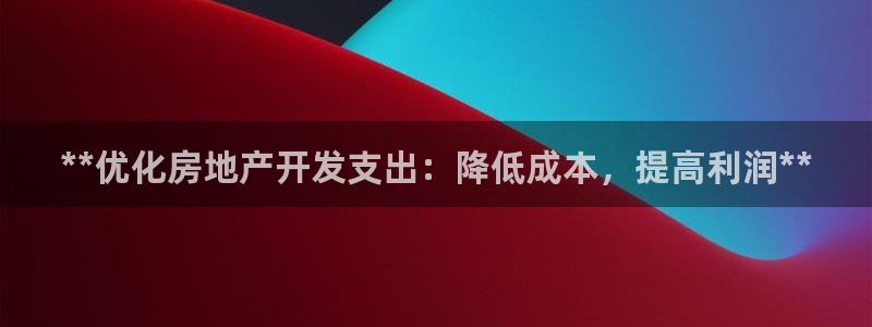 万向娱乐公司官网首页