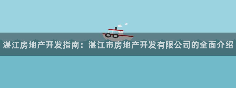 万向娱乐平台注册