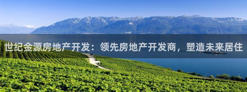 万向娱乐注册开户需要什么