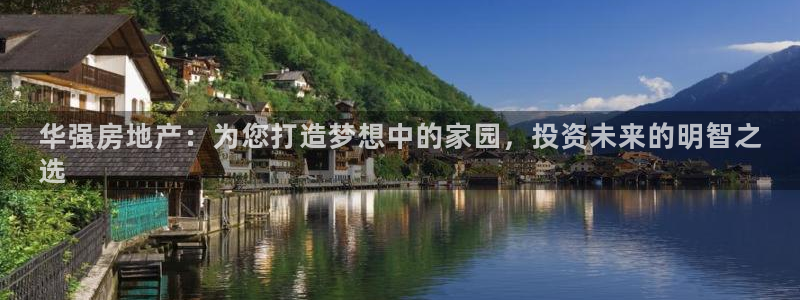 万向娱乐平台代理怎么样啊