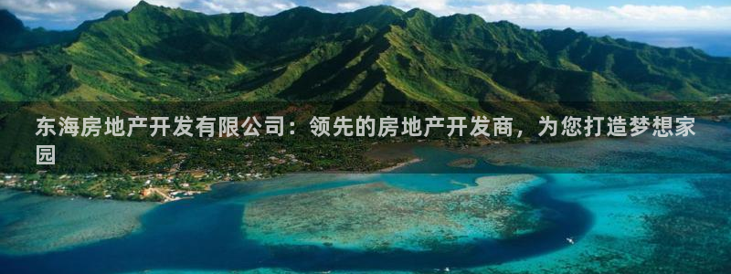 万向娱乐的联系方式有哪些