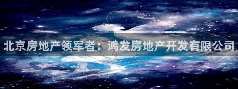 万向娱乐官网首页登录