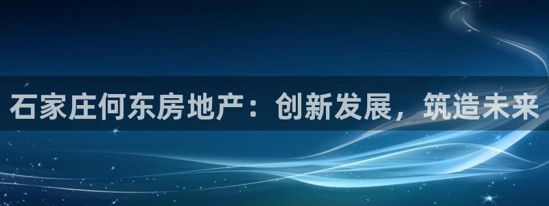 万向娱乐平台代理怎么样可靠吗