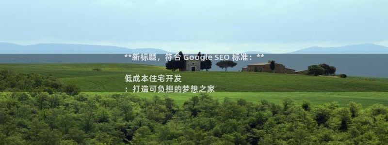 万能娱乐代理网址