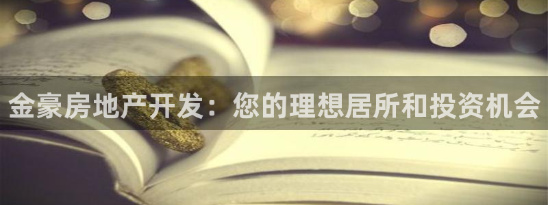 万向娱乐平台代理多少钱