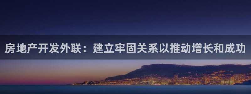 万向娱乐平台好不